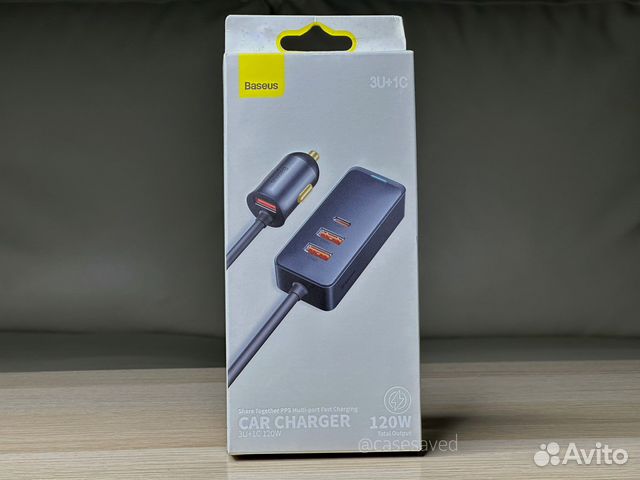 Зарядное устройство Baseus 120W 3U+C