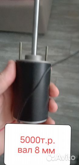 Запчасти для сладкой ваты