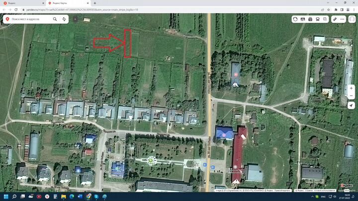 Участок 5 сот. (ИЖС)