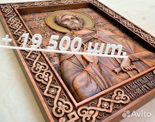 Программы моделей для станков чпу