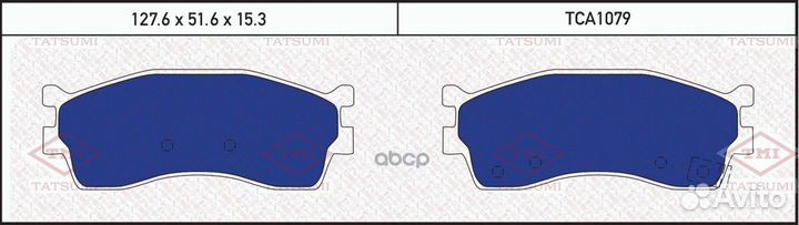 Колодки тормозные KIA spectra/shuma/clarus 96