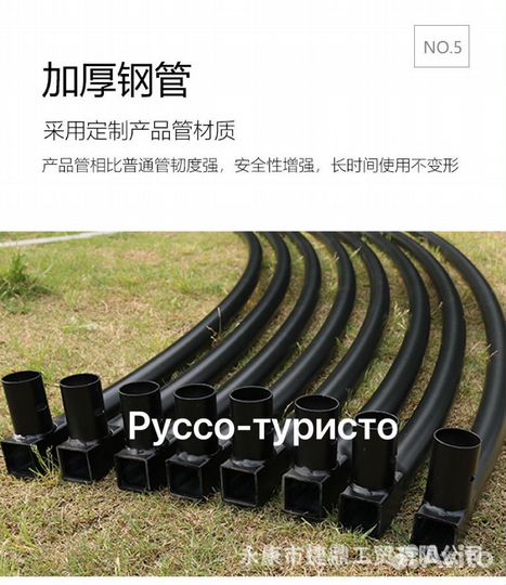 Батут 8ft 244см с лестницей в черном цвете