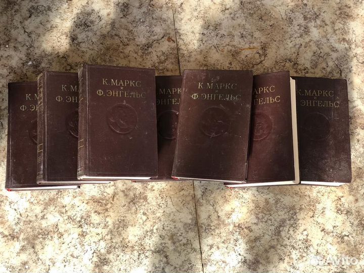 Собрание сочинений Маркса и Энгельса