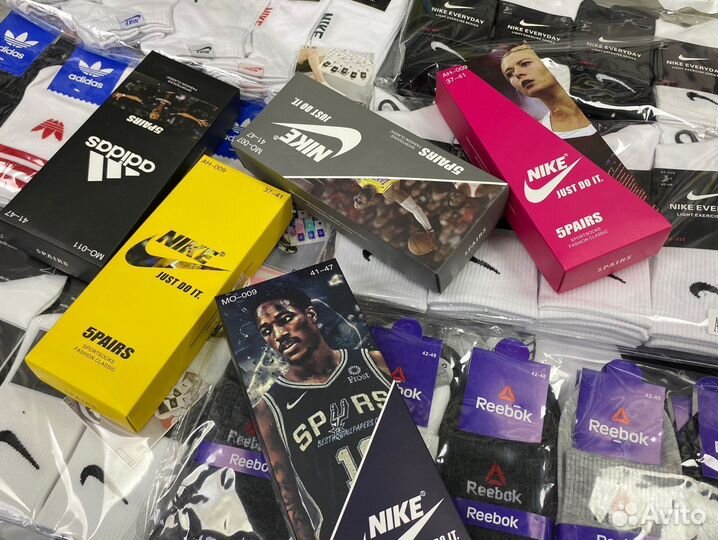 Носки оптом