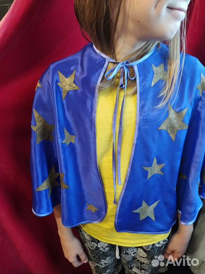 Плащ звёздочета