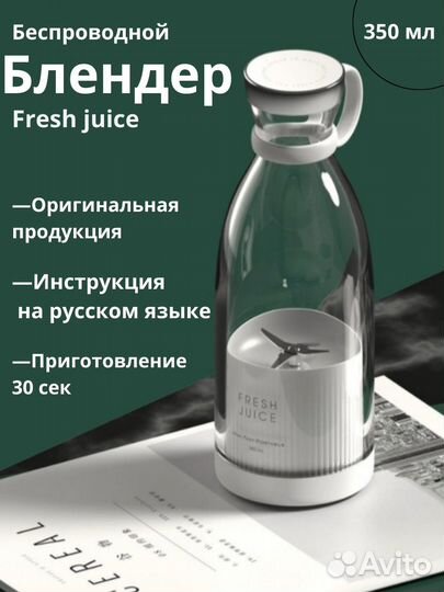 Инфографика для маркетплейсов