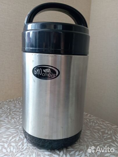 Термос для еды с контейнерами