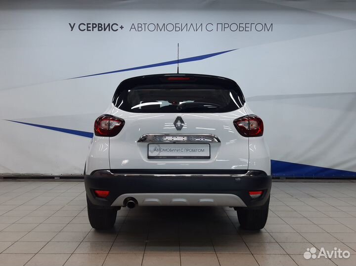 Renault Kaptur 1.6 CVT, 2018, 40 550 км