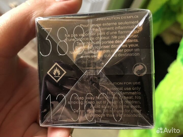 Montale vanille absolu