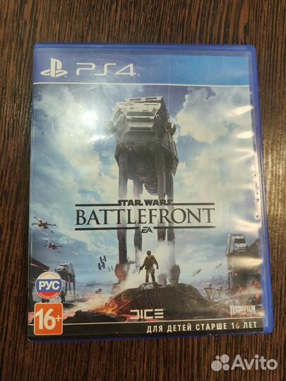 Диск для Sony playstation 4