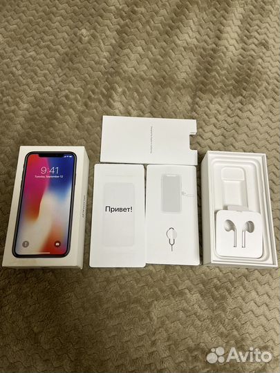 Коробка от iPhone X