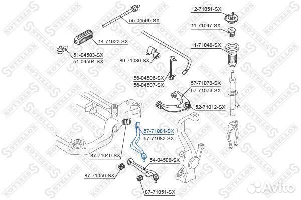 Рычаг задней подвески левый нижний комплект в сборе stellox, 5771081SX
