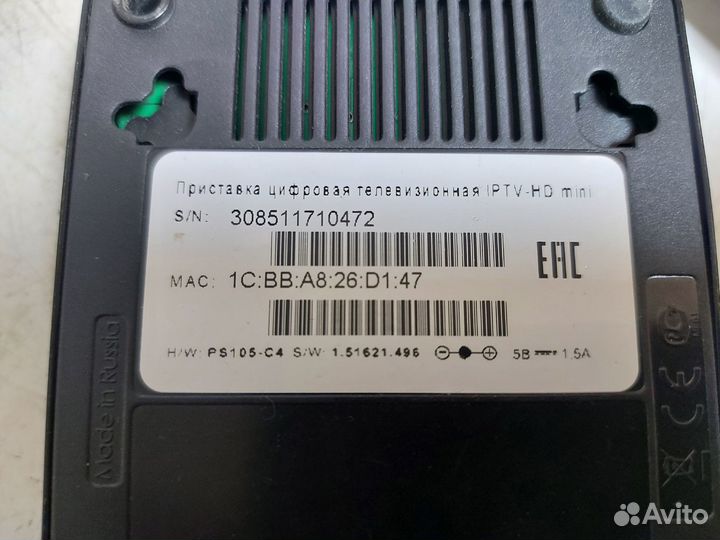 Тв-приставки МТС Ростелеком