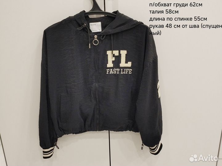 Ветровка бомбер bershka новая