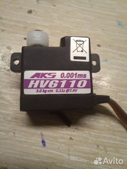 Рулевая машинка, сервомашинка servo MKS