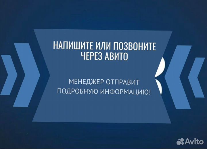 Снековый автомат по продаже носков