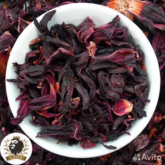 Чайный напиток Каркаде оптом