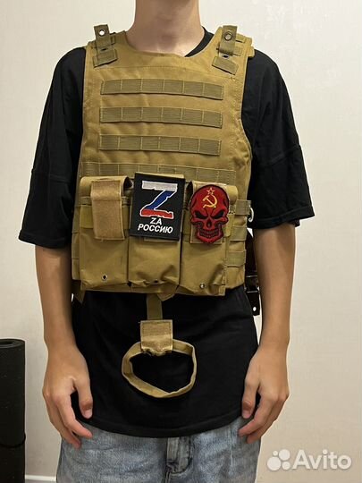 Разгрузочный жилет