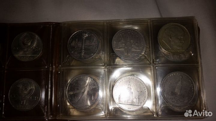 Коллекция монет СССР юбилейные
