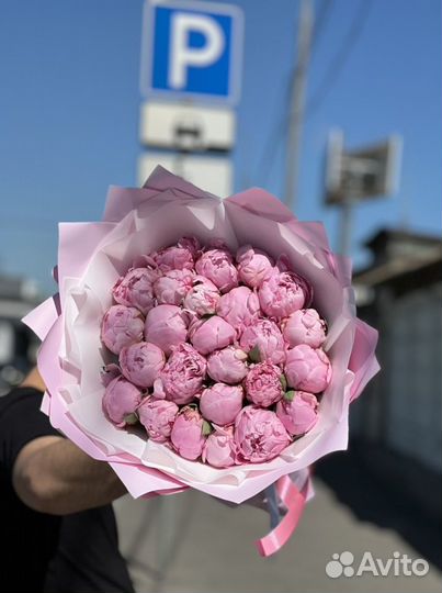 Пионы 25 ш букет с даставка