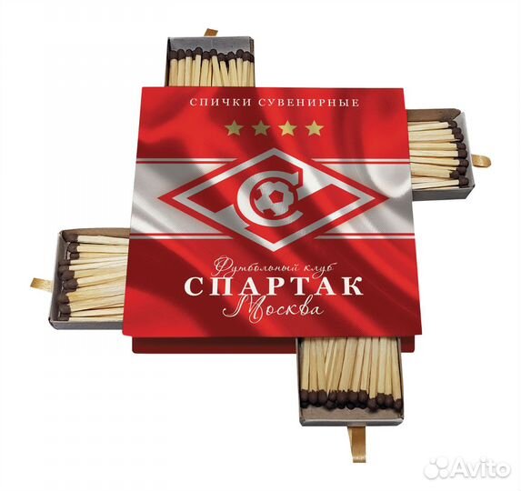 Сувенирные спички фк Спартак, цска, Зенит, Ростов