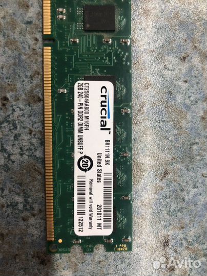 DDR2, ECC, sodimm Оперативная память