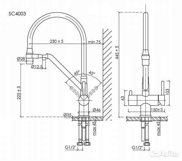Смеситель для кухни Sancos Dora SC4003BG брашированное золото