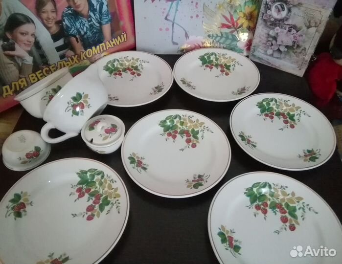 Сервиз столовый 