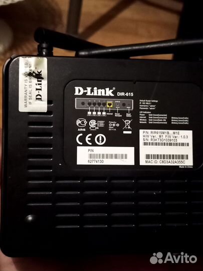 WiFi роутер D-link dir-615