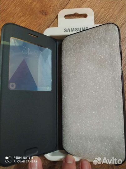 Samsung S View Standing A7 (2017)