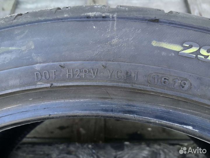 Kumho Ecsta PS91 295/35 R20