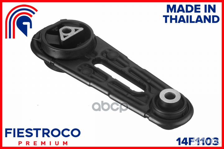 Опора двигателя renault logan 1.4/megane II 1.4