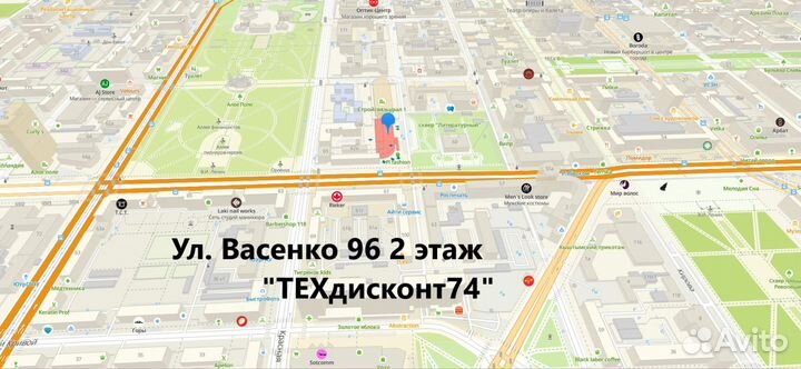 Соковыжималка шнековая redmond RJ-980S