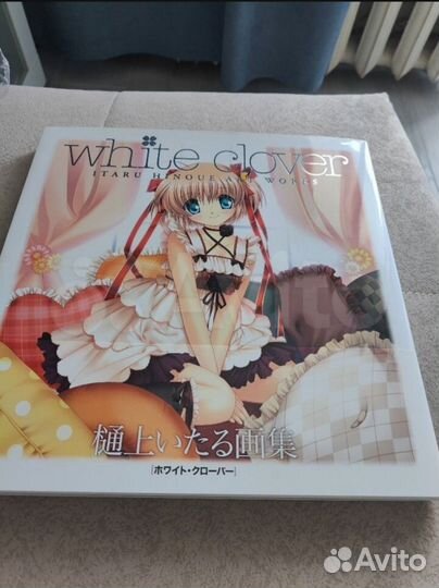 Артбук Itaru Hinoue White Clover art works
