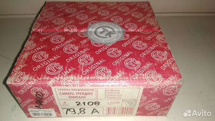 Поршневая ваз-2108 d76.0(А),79.4(Е),79.8(А) стк