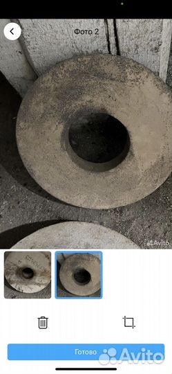 Точило наждак СССР