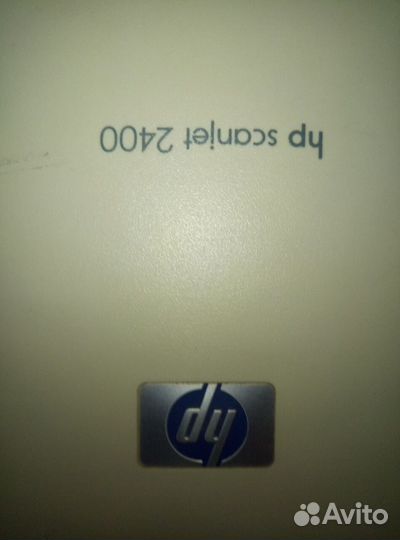 Cканер hp scanjet 2400