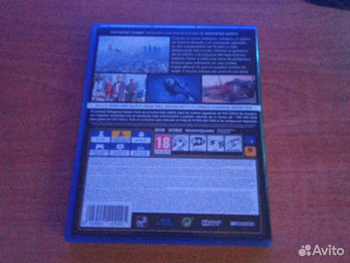 Игра для приставки Sony PlayStation 4