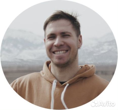 Специалист технической поддержки