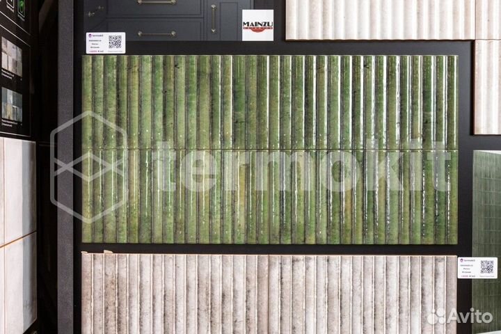Керамическая плитка Mainzu Etna Verde настенная 15x30