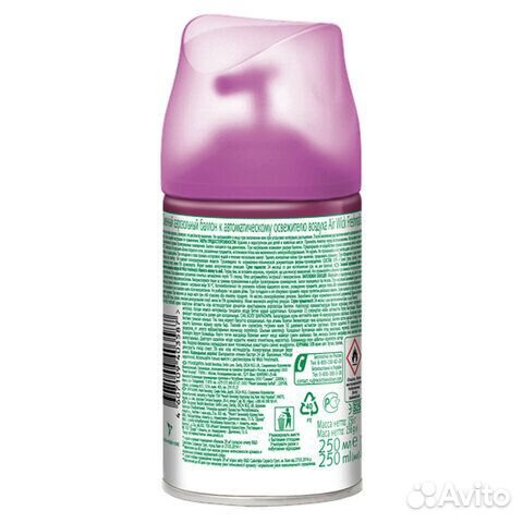 Сменный баллон 250 мл, airwick 