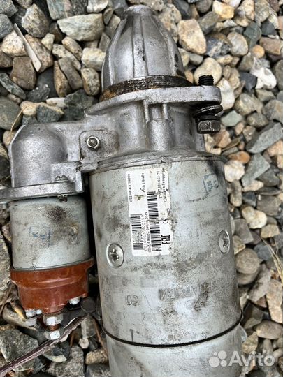 Стартер на газ 53