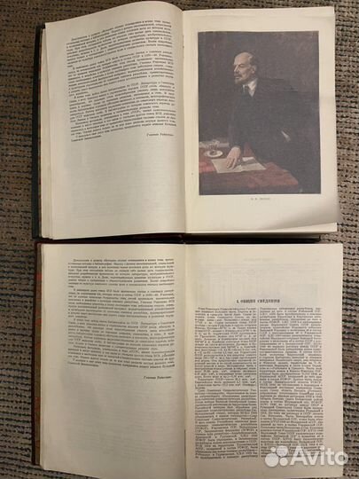 Старинные антикварные книги