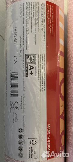 Обои виниловые 0.53