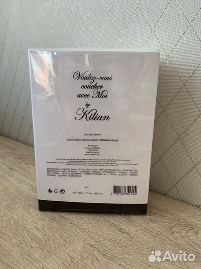 Парфюм Kilian Voulez - vous coucher