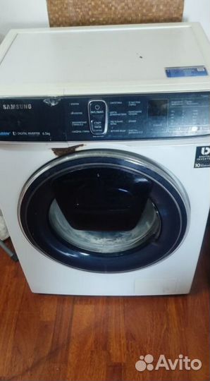 Запчасти на стиральную машину Samsung