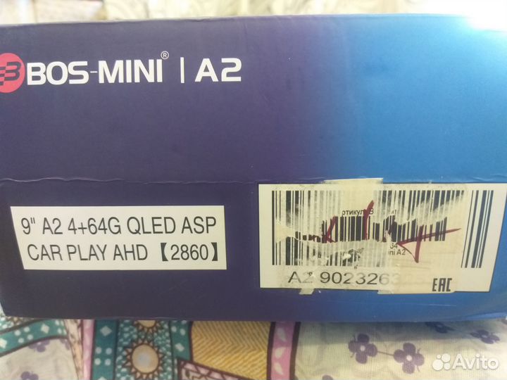 Автомагнитола 2din BOS-mini A2