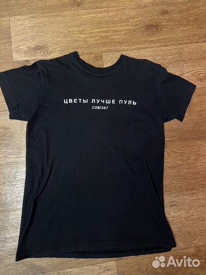 Футболка союз 67 оригинал