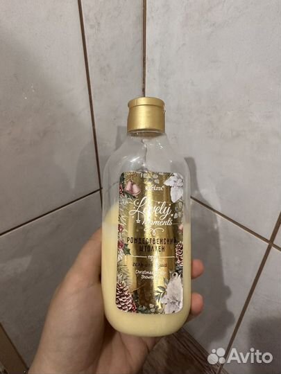 Косметика пакетом