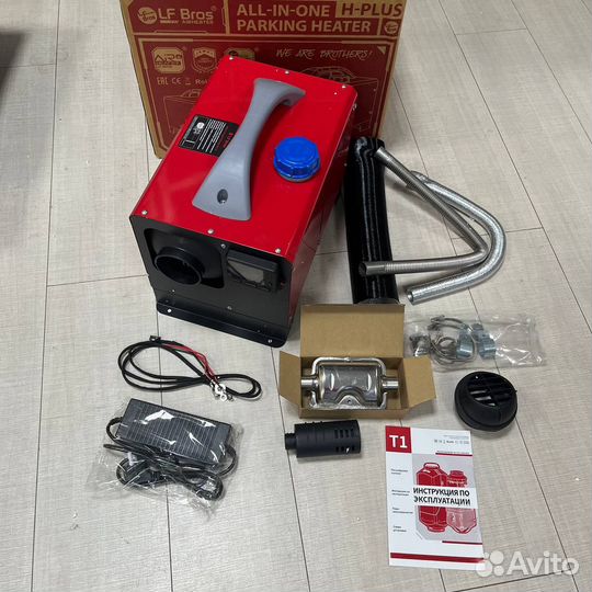 Автономный отоптель LF Bros 12/24/220 квадратный